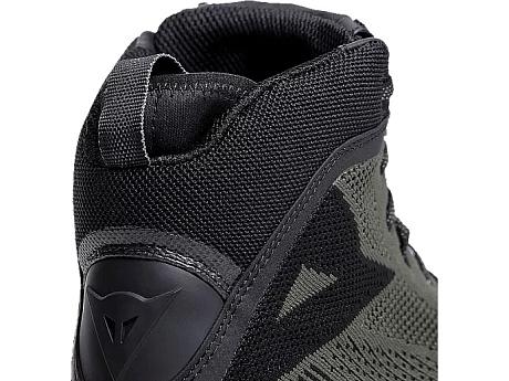 Мотокеды Dainese Metractive Air от мотомагазина RFmoto