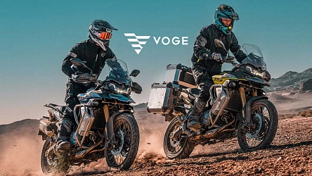История появления бренда Voge